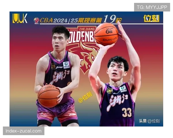 浙江稠州程帅澎空砍21分 95比101不敌同曦无缘三连胜 浙江稠州程帅澎空砍21分 95比101不敌同曦无缘三连胜