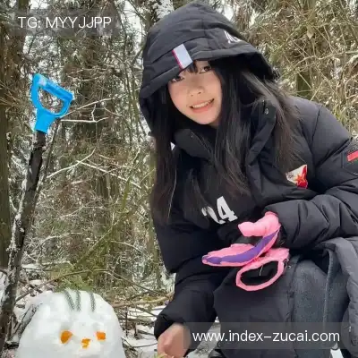 伏金奕